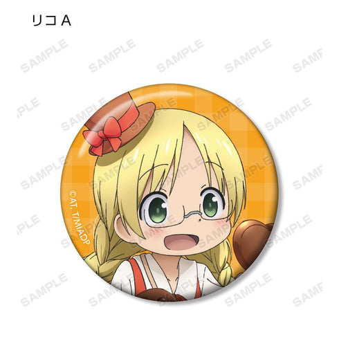 『メイドインアビス 深き魂の黎明』描き下ろしイラスト 兎座ナナチ 第4弾 トレーディング缶バッジ(単位/BOX)【202512再販】