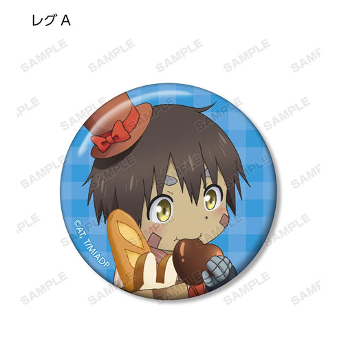 『メイドインアビス 深き魂の黎明』描き下ろしイラスト 兎座ナナチ 第4弾 トレーディング缶バッジ(単位/BOX)【202512再販】