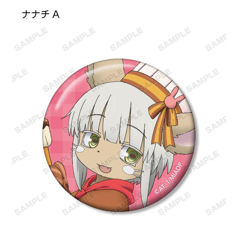 『メイドインアビス 深き魂の黎明』描き下ろしイラスト 兎座ナナチ 第4弾 トレーディング缶バッジ(単位/BOX)【202608再販】