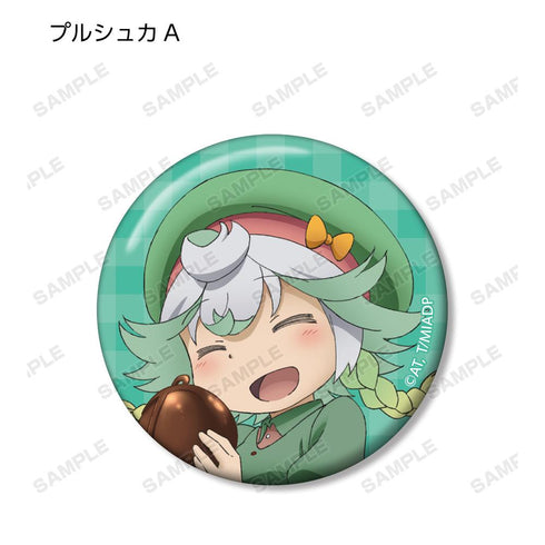 『メイドインアビス 深き魂の黎明』描き下ろしイラスト 兎座ナナチ 第4弾 トレーディング缶バッジ(単位/BOX)【202512再販】