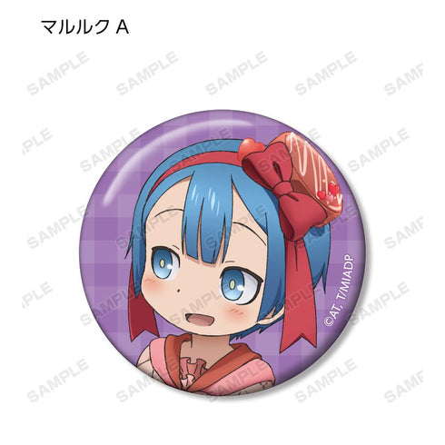 『メイドインアビス 深き魂の黎明』描き下ろしイラスト 兎座ナナチ 第4弾 トレーディング缶バッジ(単位/BOX)【202512再販】