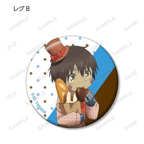 『メイドインアビス 深き魂の黎明』描き下ろしイラスト 兎座ナナチ 第4弾 トレーディング缶バッジ(単位/BOX)【202512再販】