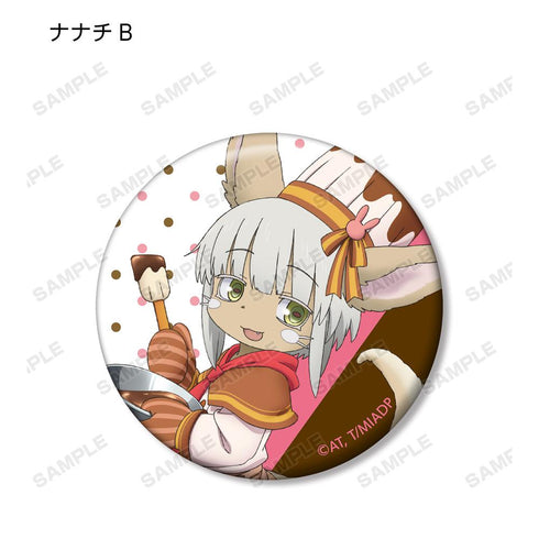 『メイドインアビス 深き魂の黎明』描き下ろしイラスト 兎座ナナチ 第4弾 トレーディング缶バッジ(単位/BOX)【202512再販】