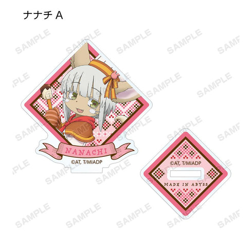 『メイドインアビス 深き魂の黎明』描き下ろしイラスト 兎座ナナチ 第4弾 トレーディングアクリルスタンド(単位/BOX)【202512再販】