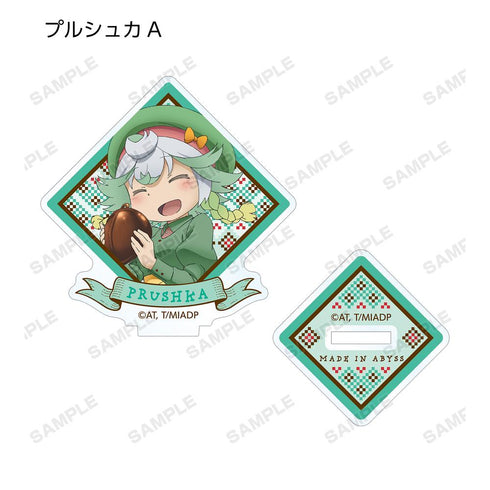 『メイドインアビス 深き魂の黎明』描き下ろしイラスト 兎座ナナチ 第4弾 トレーディングアクリルスタンド(単位/BOX)【202512再販】