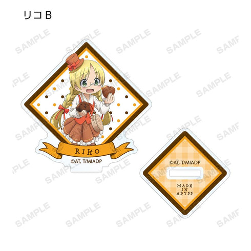 『メイドインアビス 深き魂の黎明』描き下ろしイラスト 兎座ナナチ 第4弾 トレーディングアクリルスタンド(単位/BOX)【202512再販】