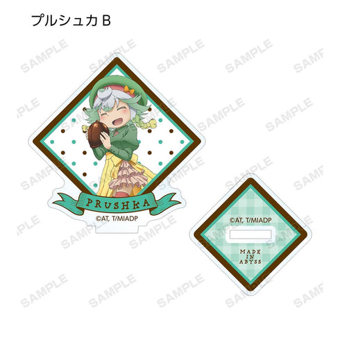 『メイドインアビス 深き魂の黎明』描き下ろしイラスト 兎座ナナチ 第4弾 トレーディングアクリルスタンド(単位/BOX)【202512再販】