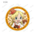 『メイドインアビス 深き魂の黎明』描き下ろしイラスト 兎座ナナチ 第4弾 トレーディングアクリルキーホルダー(単位/BOX)【202608再販】