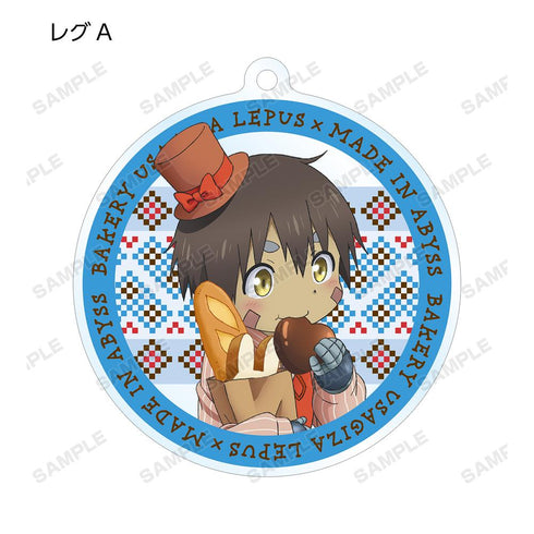 『メイドインアビス 深き魂の黎明』描き下ろしイラスト 兎座ナナチ 第4弾 トレーディングアクリルキーホルダー(単位/BOX)【202512再販】