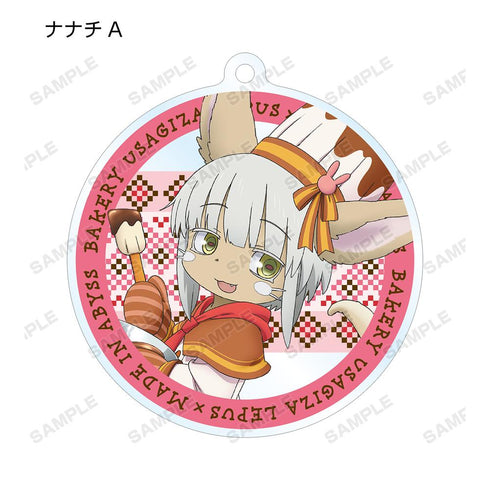 『メイドインアビス 深き魂の黎明』描き下ろしイラスト 兎座ナナチ 第4弾 トレーディングアクリルキーホルダー(単位/BOX)【202512再販】