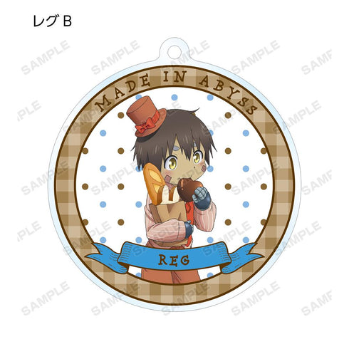 『メイドインアビス 深き魂の黎明』描き下ろしイラスト 兎座ナナチ 第4弾 トレーディングアクリルキーホルダー(単位/BOX)【202512再販】