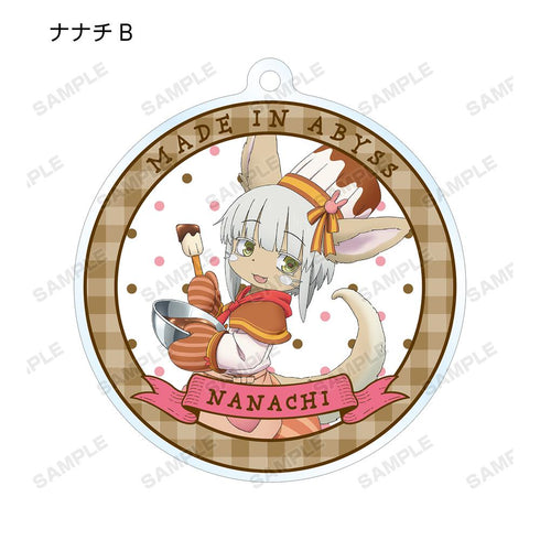 『メイドインアビス 深き魂の黎明』描き下ろしイラスト 兎座ナナチ 第4弾 トレーディングアクリルキーホルダー(単位/BOX)【202512再販】