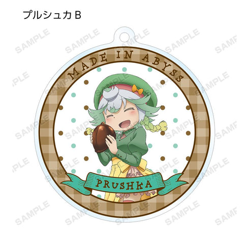 『メイドインアビス 深き魂の黎明』描き下ろしイラスト 兎座ナナチ 第4弾 トレーディングアクリルキーホルダー(単位/BOX)【202512再販】