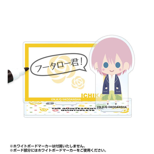『五等分の花嫁』一花 NordiQ アクリルメモスタンド【202501再販】