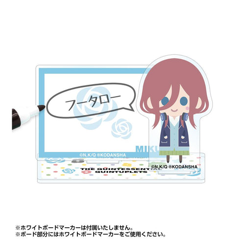 『五等分の花嫁』三玖 NordiQ アクリルメモスタンド【202501再販】