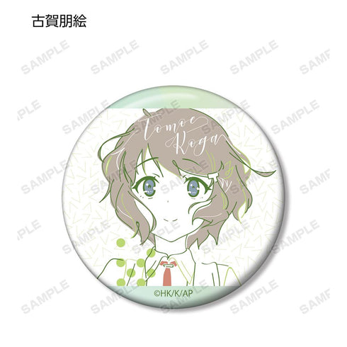 『青春ブタ野郎はバニーガール先輩の夢を見ない』トレーディング lette-graph 缶バッジ(単位/BOX)【202507再販】