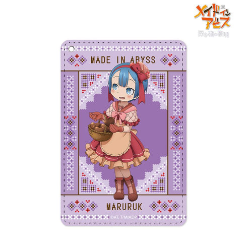 『メイドインアビス 深き魂の黎明』描き下ろしイラスト 兎座ナナチ 第4弾 マルルク 1ポケットパスケース【202512再販】