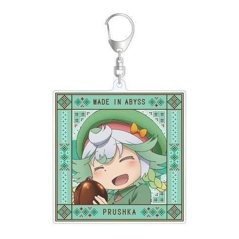 『メイドインアビス 深き魂の黎明』描き下ろしイラスト 兎座ナナチ 第4弾 プルシュカ BIGアクリルキーホルダー【202512再販】