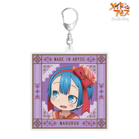 『メイドインアビス 深き魂の黎明』描き下ろしイラスト 兎座ナナチ 第4弾 マルルク BIGアクリルキーホルダー【202512再販】