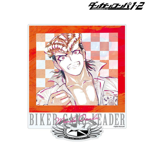『ダンガンロンパ1・2 Reload』大和田紋土 Ani-Art BIGアクリルスタンド【202604再販】