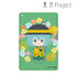 《東方Project》古明地小石 NordiQ 單口袋卡包【202605再版】