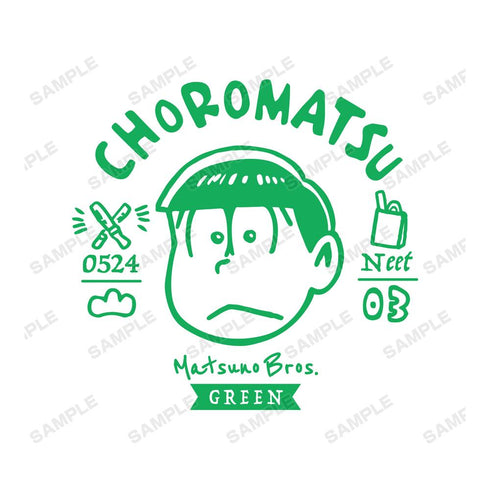 『おそ松さん』チョロ松 カレッジパーカーレディース【202503再販】
