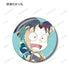 《忍者小丸子亂太郎》Ani-Art 收藏款徽章 ver.A(單位/盒)【202605 再版】