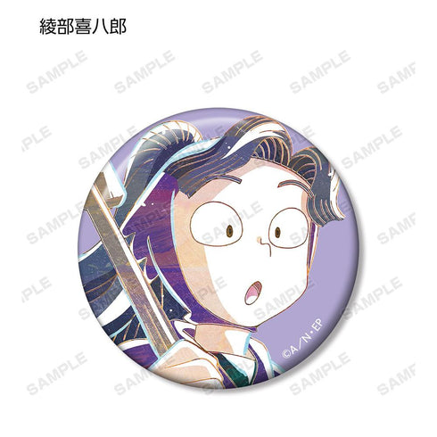 《忍者小丸子亂太郎》Ani-Art 收藏款徽章 ver.A(單位/盒)【202605 再版】
