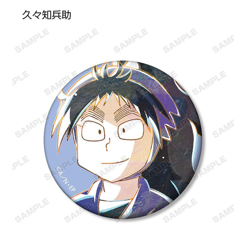 《忍者小丸子亂太郎》Ani-Art 收藏款徽章 ver.A(單位/盒)【202605 再版】