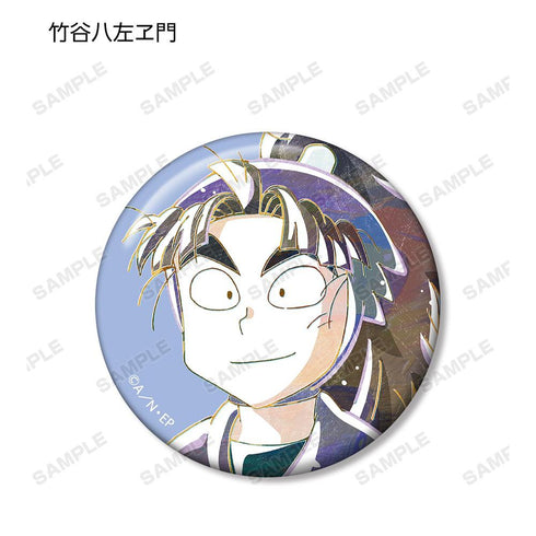 《忍者小丸子亂太郎》Ani-Art 收藏款徽章 ver.B(單位/盒)【202605 再版】