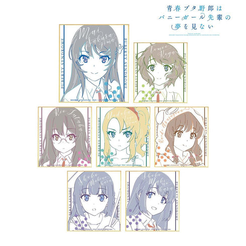 『青春ブタ野郎はバニーガール先輩の夢を見ない』トレーディング lette-graph ミニ色紙(単位/BOX)【202604再販】