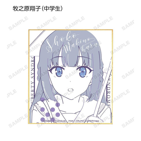 『青春ブタ野郎はバニーガール先輩の夢を見ない』トレーディング lette-graph ミニ色紙(単位/BOX)【202604再販】
