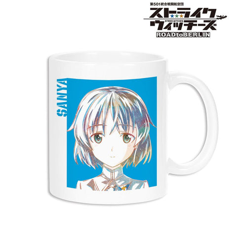 《第501統合戰鬥航空團 突擊魔女 ROAD to BERLIN》桑雅&艾拉 Ani-Art 馬克杯【202604再版】