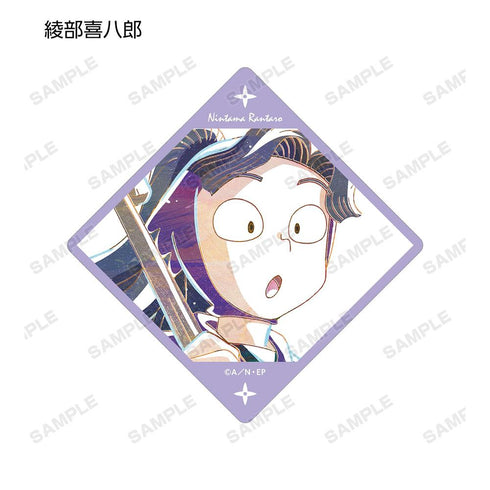 《忍者乱太郎》Ani-Art 亚克力杯垫 ver.A(单位/盒)【202605再版】
