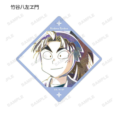 《忍者乱太郎》Ani-Art 亚克力杯垫 ver.B(单位/盒)【202605再版】
