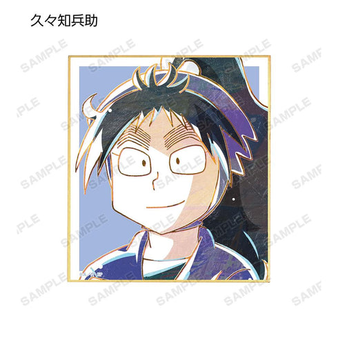 《忍者乱太郎》Ani-Art 迷你色纸收藏卡 ver.A(单位/盒)【202605再版】