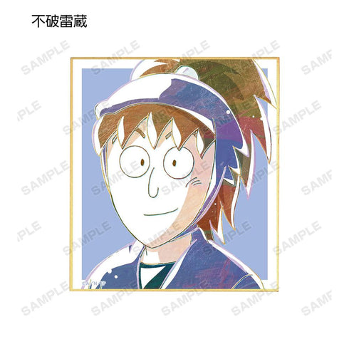 《忍者小丸子亂太郎》Ani-Art 迷你色紙收藏卡 ver.B(單位/盒)【202605再版】