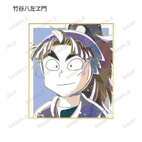 《忍者小丸子亂太郎》Ani-Art 迷你色紙收藏卡 ver.B(單位/盒)【202605再版】