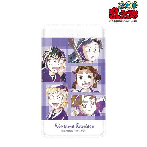 『忍たま乱太郎』4年生 Ani-Art モバイルバッテリー【202408再販】