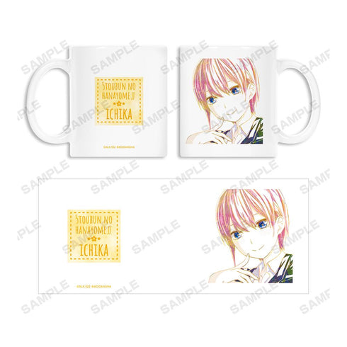 『五等分の花嫁∫∫』一花 Ani-Art 第3弾 マグカップ【202501再販】