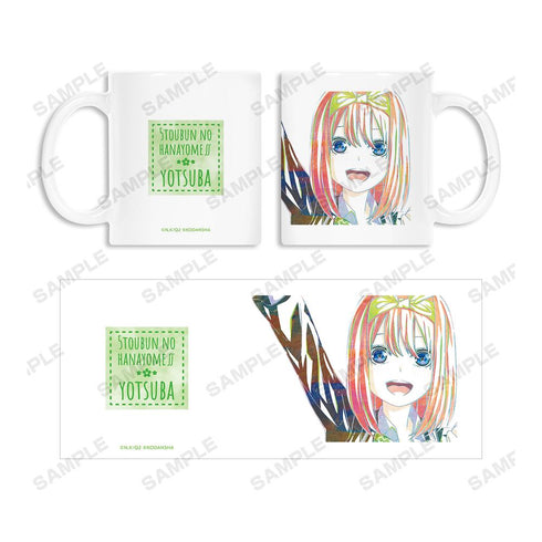 『五等分の花嫁∫∫』四葉 Ani-Art 第3弾 マグカップ【202501再販】