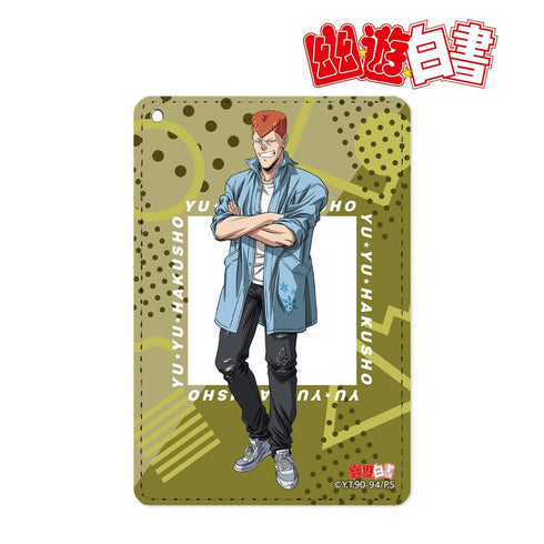 《幽☆遊☆白書》全新繪製插圖 桑原和真 90年代休閒風版 單口袋證件夾【202606再版】