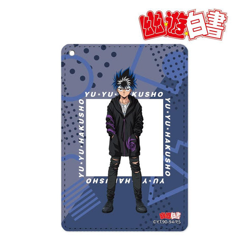 《幽☆遊☆白書》全新繪製插圖 飛影 90年代休閒風版 單口袋證件夾【202606再版】