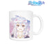 『魔女の旅々』イレイナ Ani-Art aqua label マグカップ【202505再販】