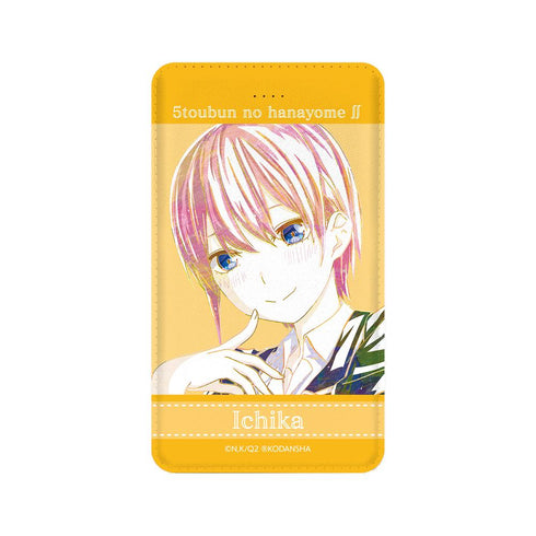 『五等分の花嫁∫∫』一花 Ani-Art 第3弾 モバイルバッテリー【202501再販】