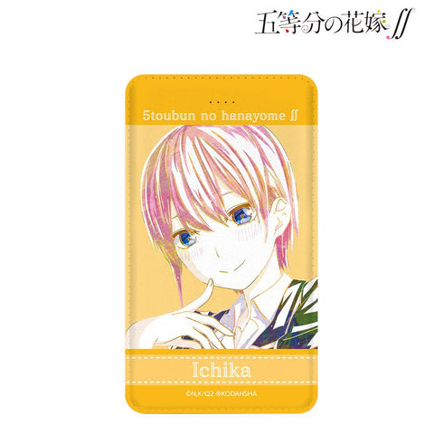 『五等分の花嫁∫∫』一花 Ani-Art 第3弾 モバイルバッテリー【202501再販】