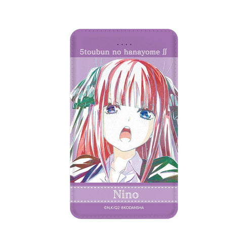 『五等分の花嫁∫∫』二乃 Ani-Art 第3弾 モバイルバッテリー【202501再販】