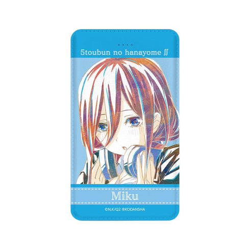 『五等分の花嫁∫∫』三玖 Ani-Art 第3弾 モバイルバッテリー【202501再販】