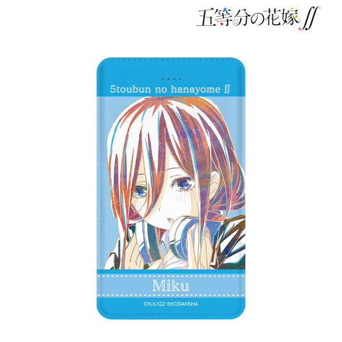 『五等分の花嫁∫∫』三玖 Ani-Art 第3弾 モバイルバッテリー【202501再販】