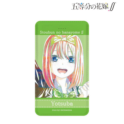 『五等分の花嫁∫∫』四葉 Ani-Art 第3弾 モバイルバッテリー【202501再販】